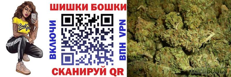 Где купить Бабаево Кокаин МАРИХУАНА Меф ГАШИШ