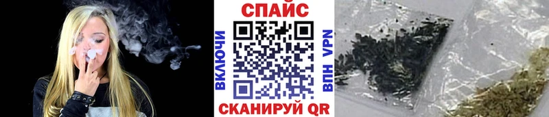 БУТИРАТ оксибутират  ОМГ ОМГ   Бабаево 