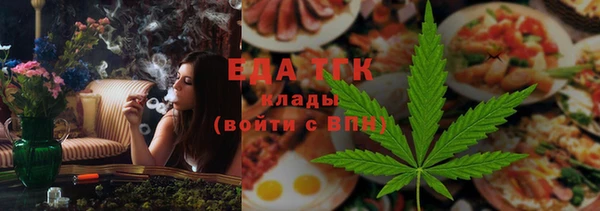 МДМА Нестеровская