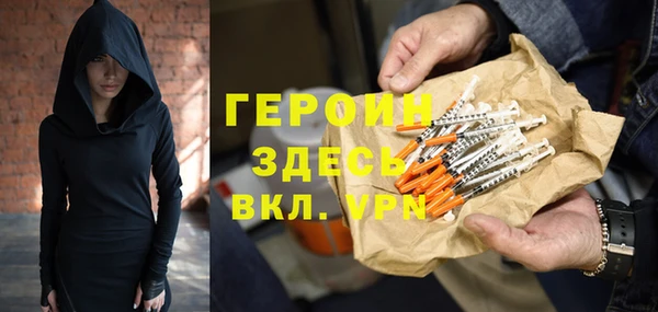 прущие крисы Покровск