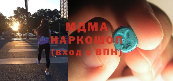 первитин Пестово