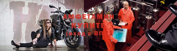 герыч Покров