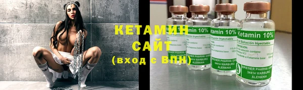 таблы Пересвет
