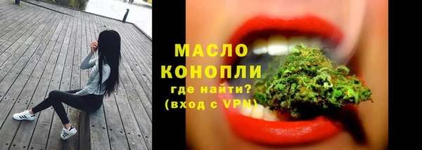 герыч Покров