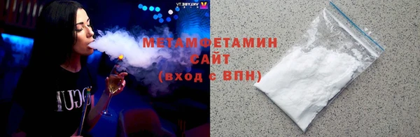 скорость Переславль-Залесский