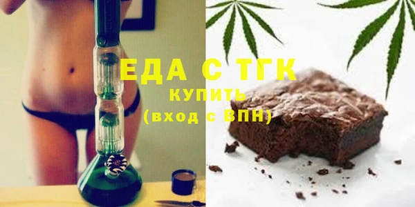 таблы Пересвет
