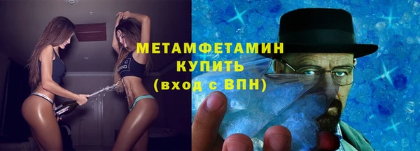 скорость Переславль-Залесский