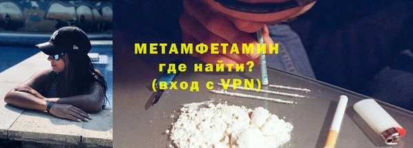крисы Фёдоровский