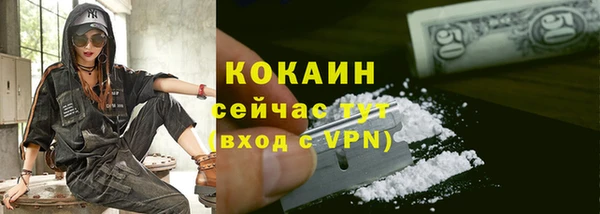 герыч Покров