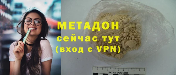 таблы Пересвет