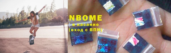 скорость Переславль-Залесский