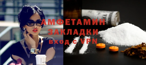 скорость Переславль-Залесский