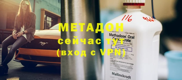 таблы Пересвет