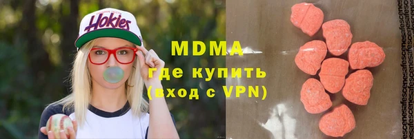 скорость Переславль-Залесский