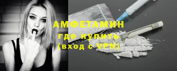 таблы Пересвет