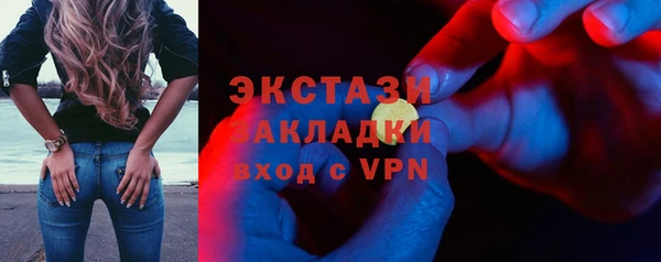 прущая мука Покачи