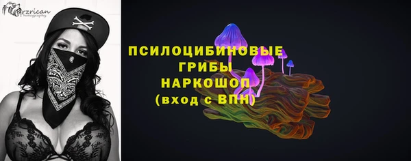 герыч Покров