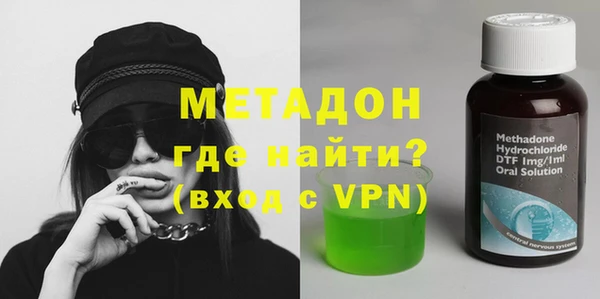 скорость Переславль-Залесский