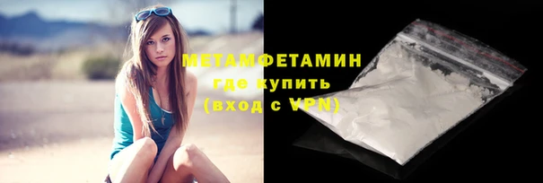 прущая мука Покачи