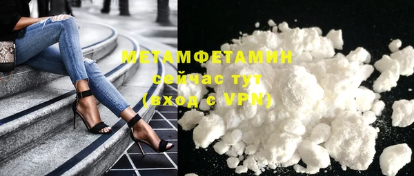 таблы Пересвет