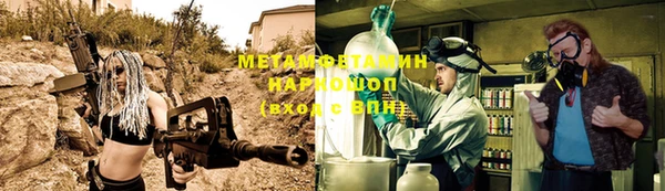 таблы Пересвет
