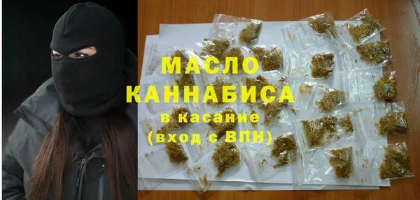 скорость Переславль-Залесский