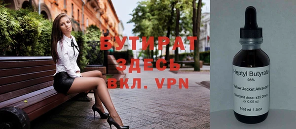 первитин Пестово