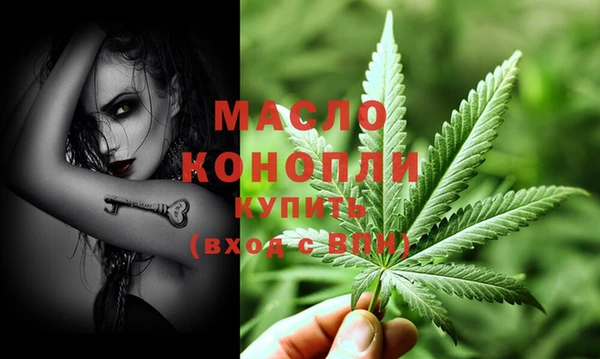 скорость Переславль-Залесский
