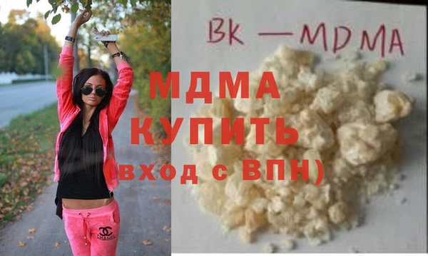 скорость Переславль-Залесский