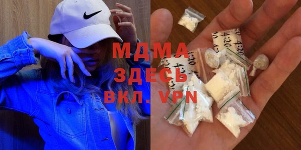 герыч Покров