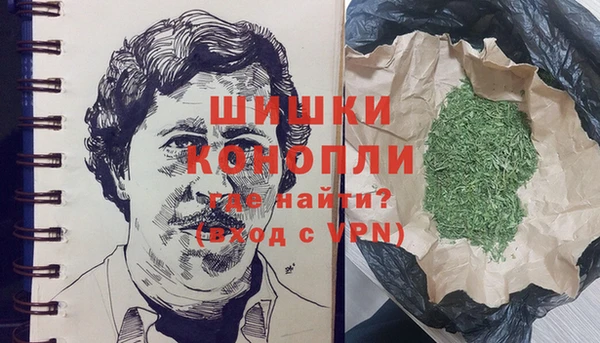 таблы Пересвет