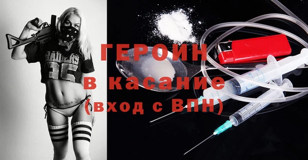 apvp Нефтегорск