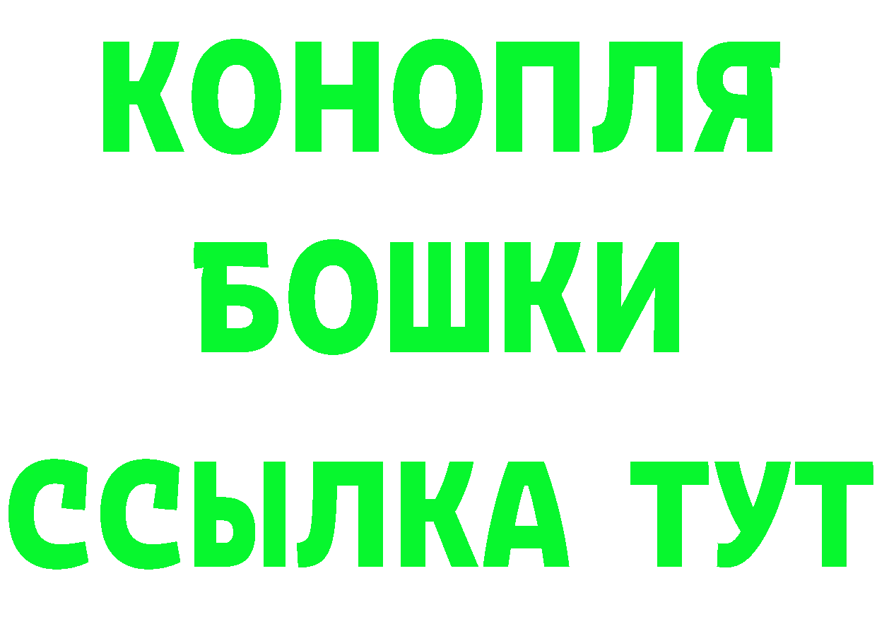 МЕФ 4 MMC ТОР это МЕГА Бабаево